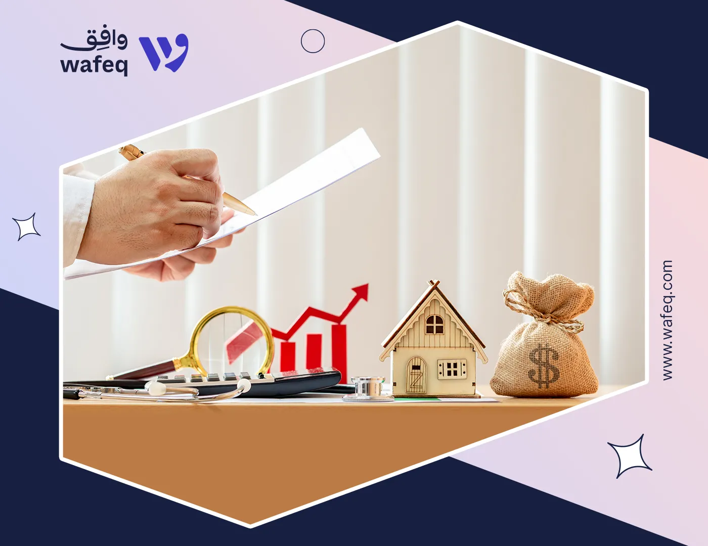 pledged assets and its impact on financial statements is explained.